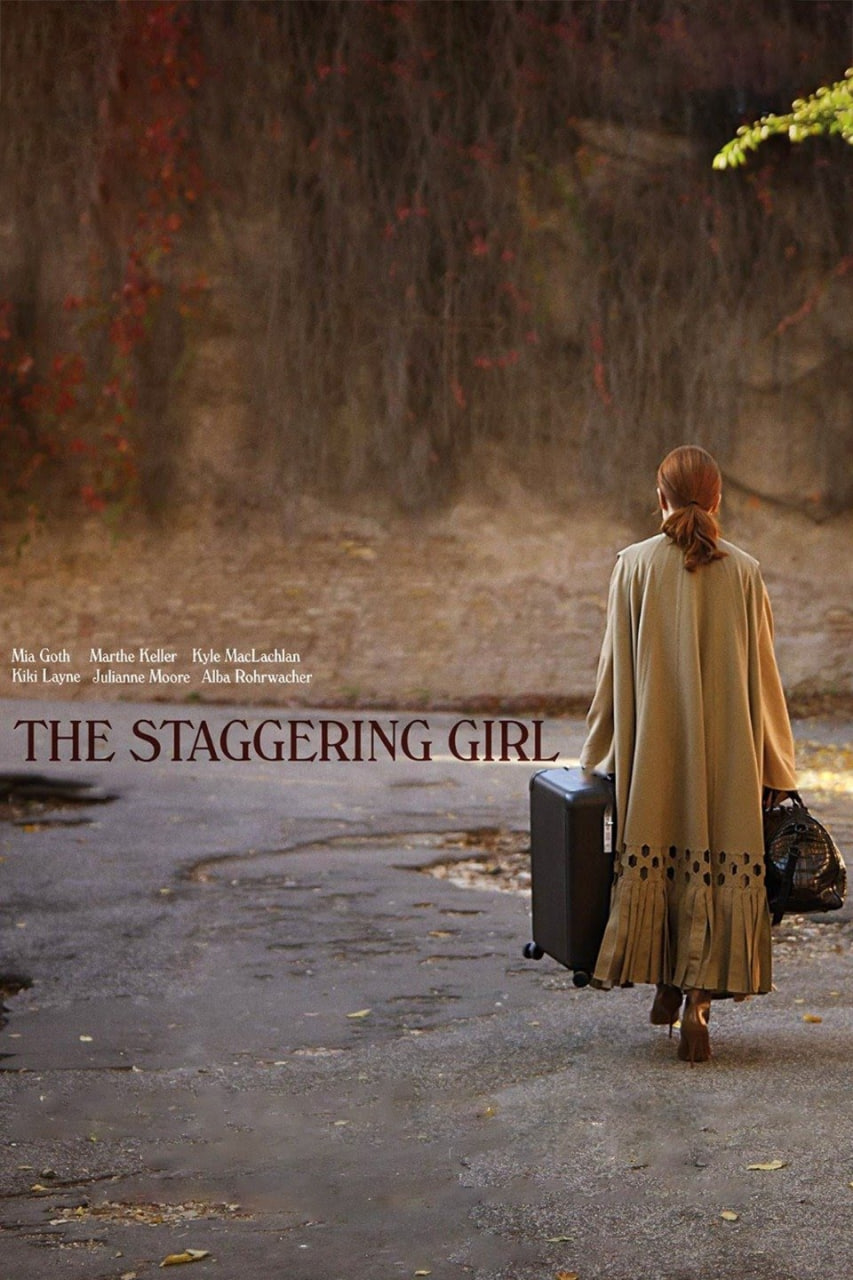 踉跄女孩(全集)