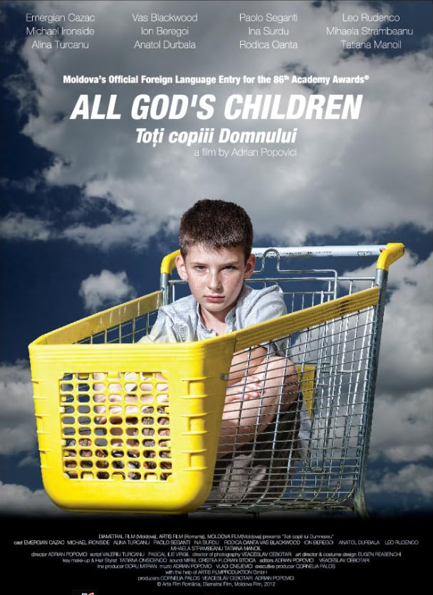 神的孩子们(全集)