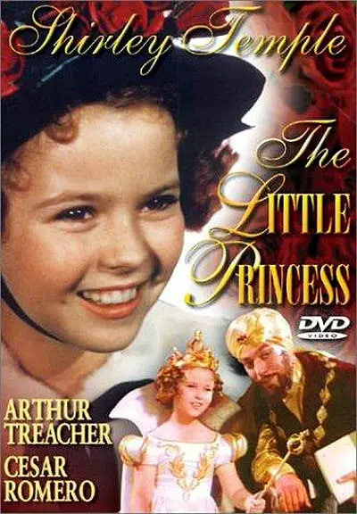 小公主 1939(全集)