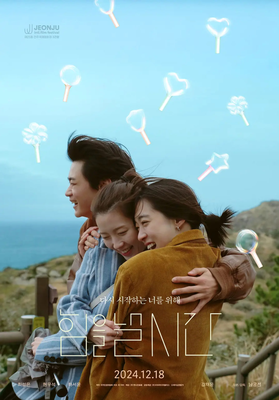 发力的时候(全集)