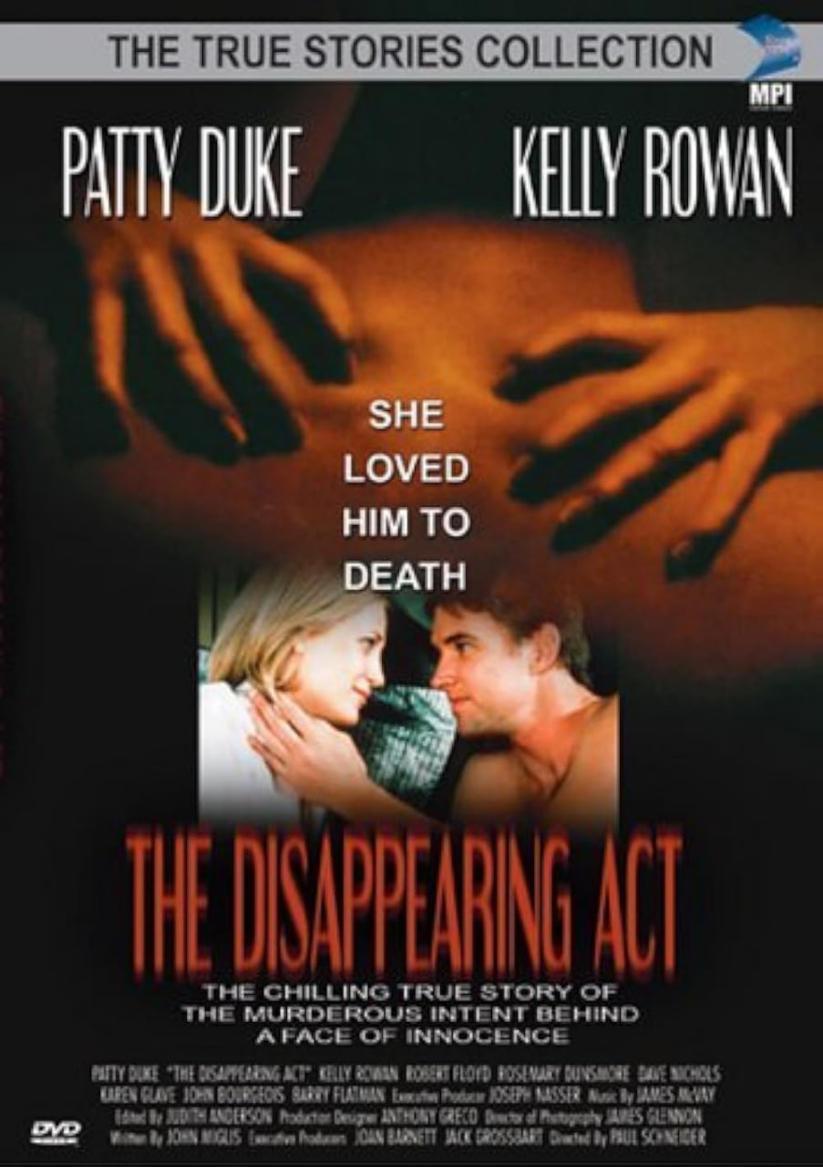 当他没有回家时(全集)