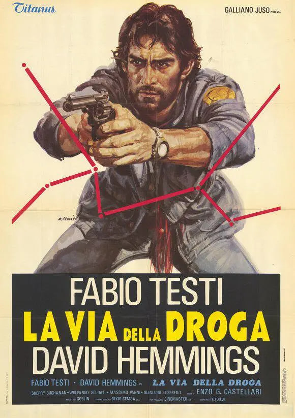 毒品之街(全集)